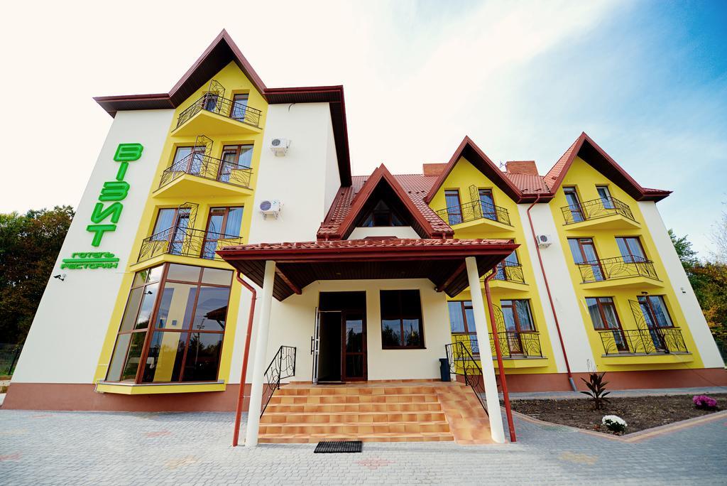 Hotel Restaurant Vizit Truskavets Exterior foto